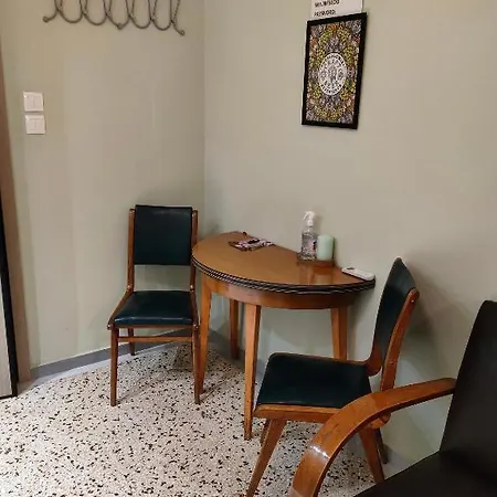 Centre Deluxe 아파트